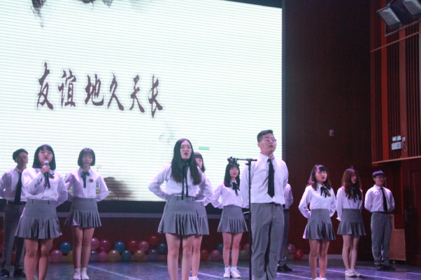 合唱《友谊地久天长》.png
