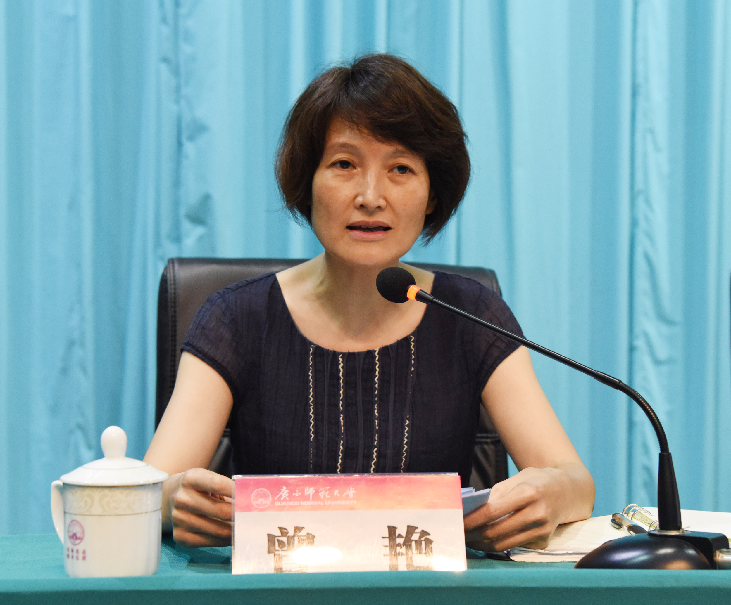 自治区党委组织部副部长、巡视员曾艳讲话9.jpg