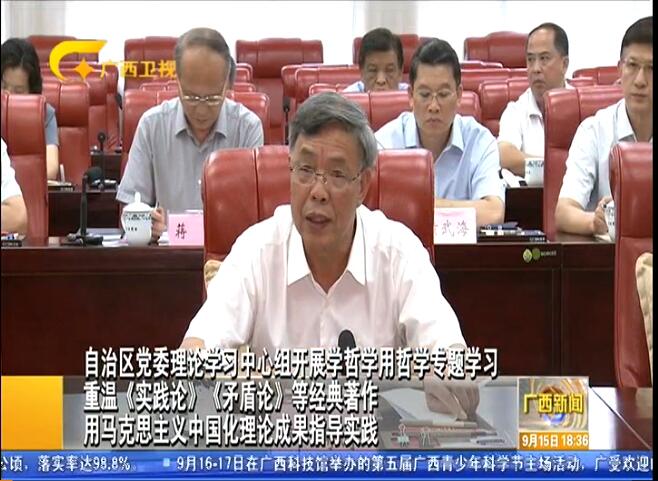 QQ图片20170919120034.jpg QQ图片20170919120034.jpg