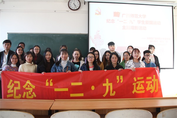 合影留念(1).jpg