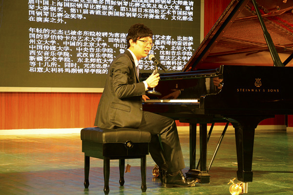 元杰亲身示范