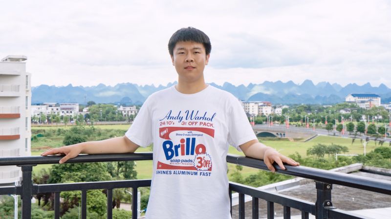 美术学院学子赵梓旭荣获唯一艺术全国乡村振兴摄影大赛特等奖