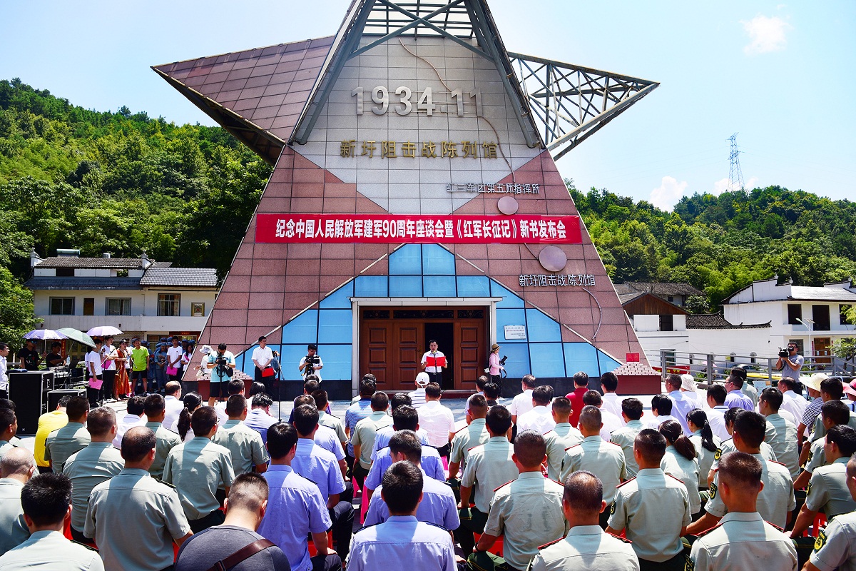 新书发布会现场（李显杨 摄）.JPG