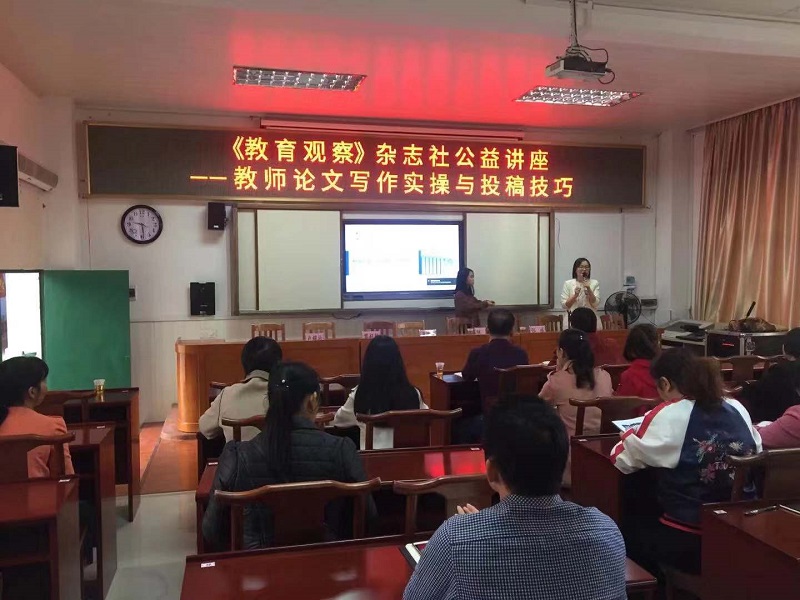 岑溪市岑城镇讲座现场-李鹏飞摄.jpg