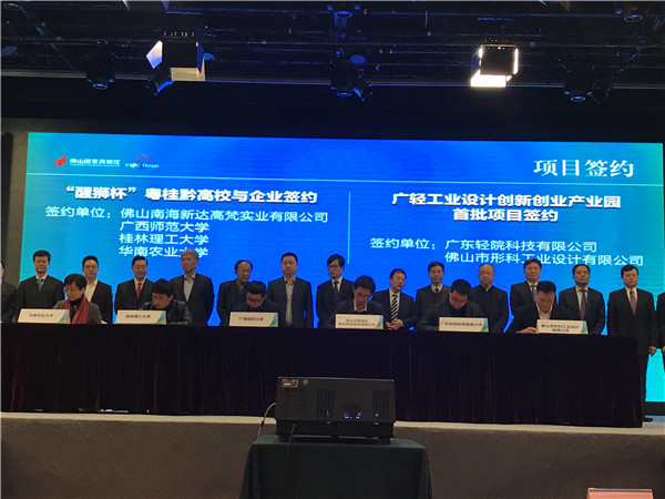 20171225212309.jpg 20171225212309.jpg