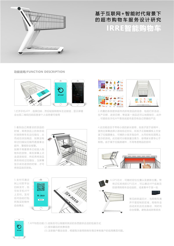 20171225212703.jpg 20171225212703.jpg