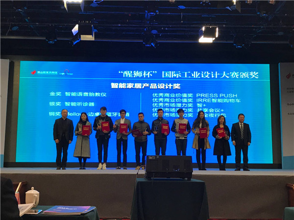 20171225212625.jpg 20171225212625.jpg