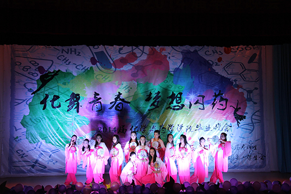 柔美古典舞                    </div></div> </div>
        </div></div>
      </div>
      
      
      
      <div class=