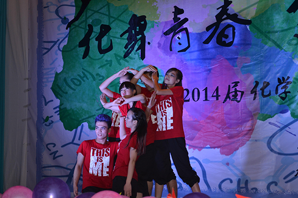 动感舞蹈《I AM ME 》