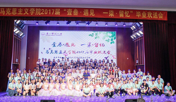 合照(1).jpg