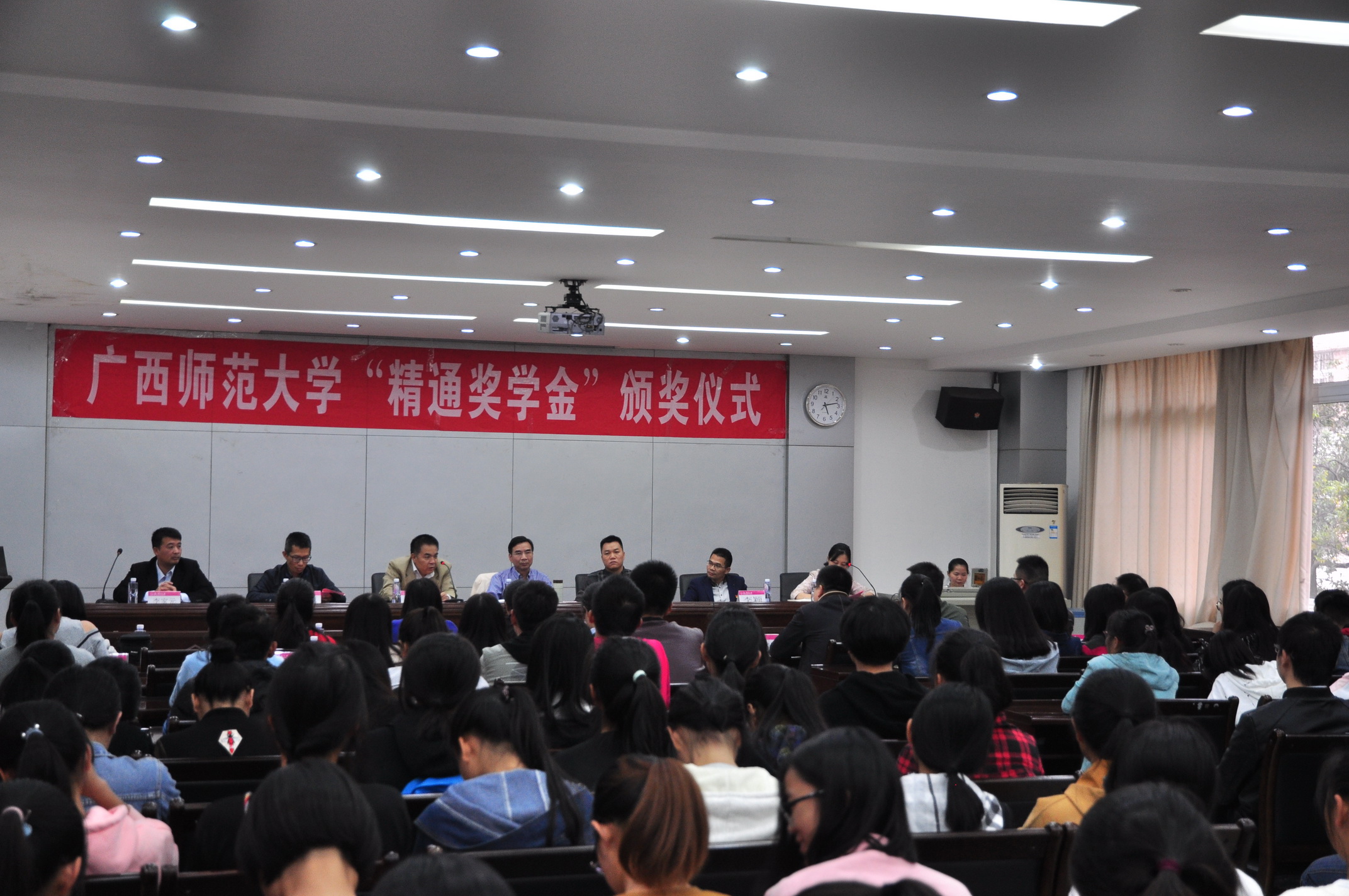 11 会场.jpg