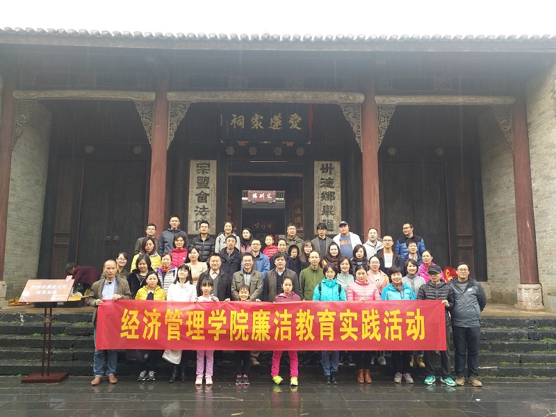 IMG_20181201_101622.jpg IMG_20181201_101622.jpg