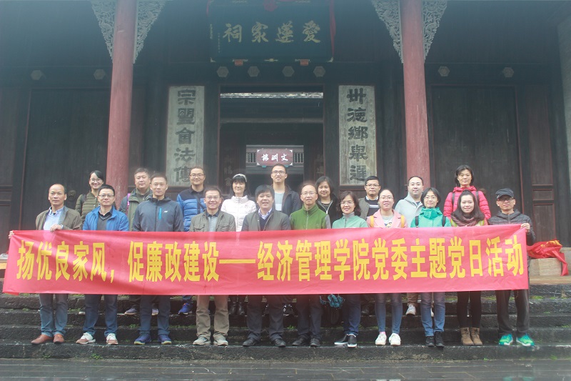 IMG_9370.JPG IMG_9370.JPG