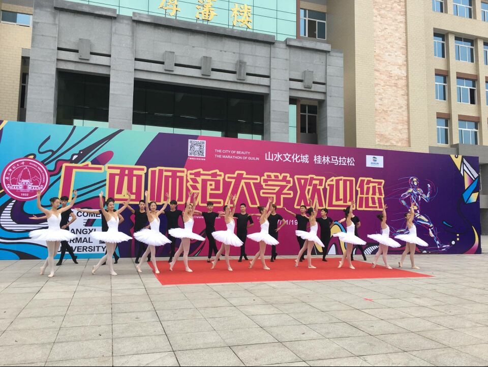 QQ图片20171121110759.jpg