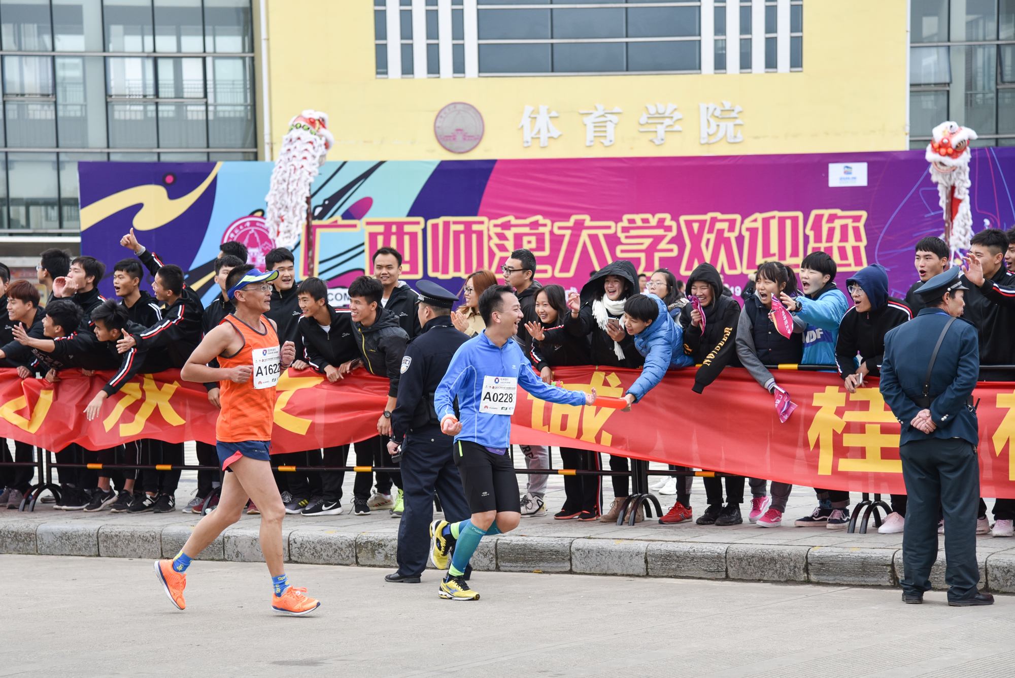 燃情互动（大学生通讯社 谢婧姝摄）9.jpg