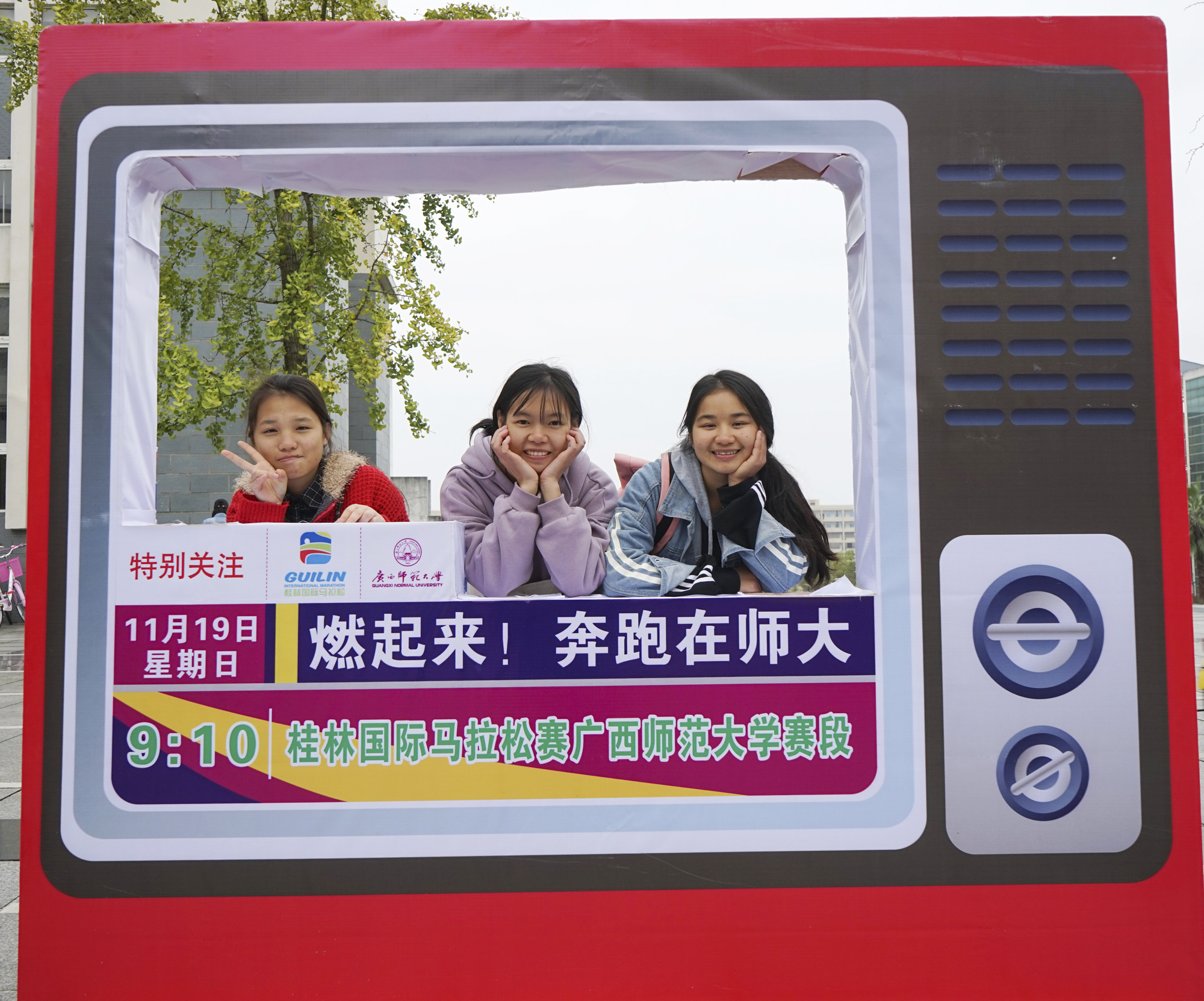 我来上个镜（大学生通讯社李宇涵摄） (1)9.jpg