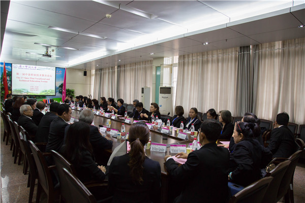 3会议现场.jpg