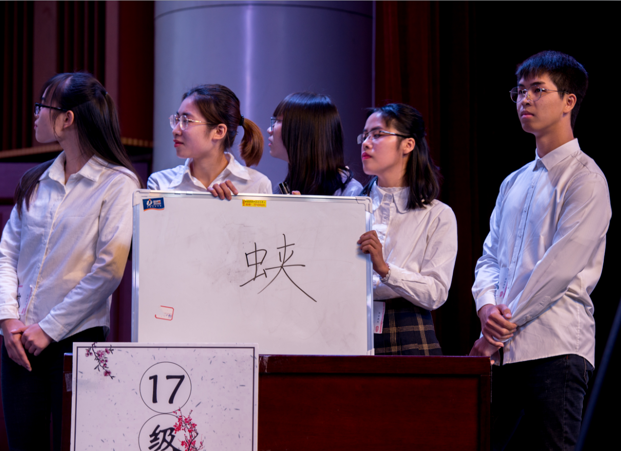 QQ浏览器截图20181218194630.png