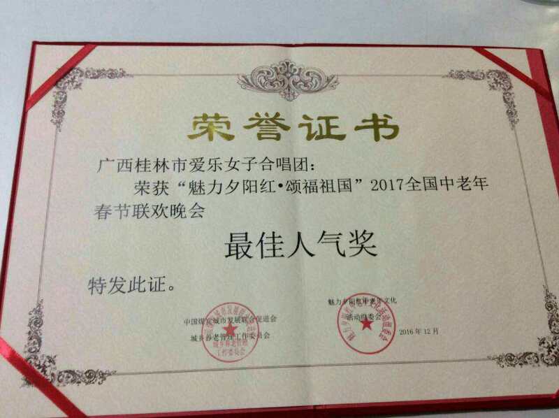 IMG_3942.JPG IMG_3942.JPG