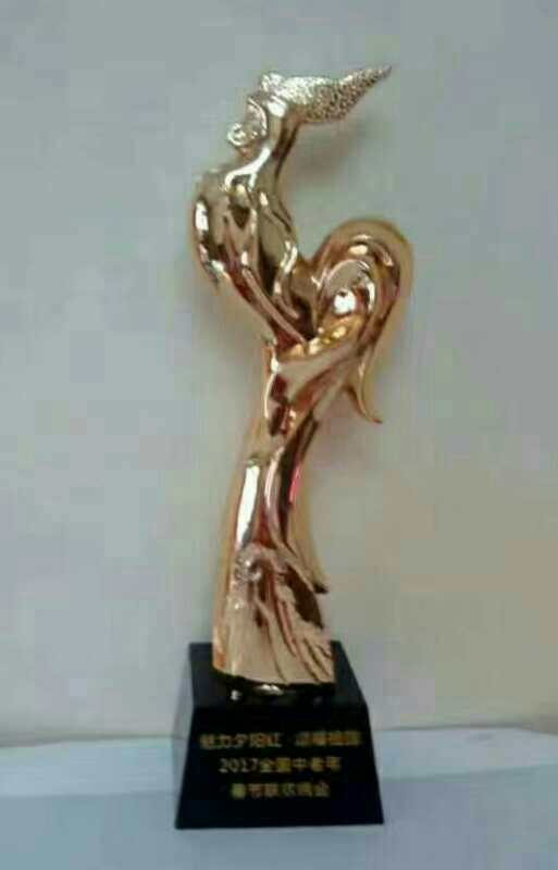 IMG_3939.JPG IMG_3939.JPG