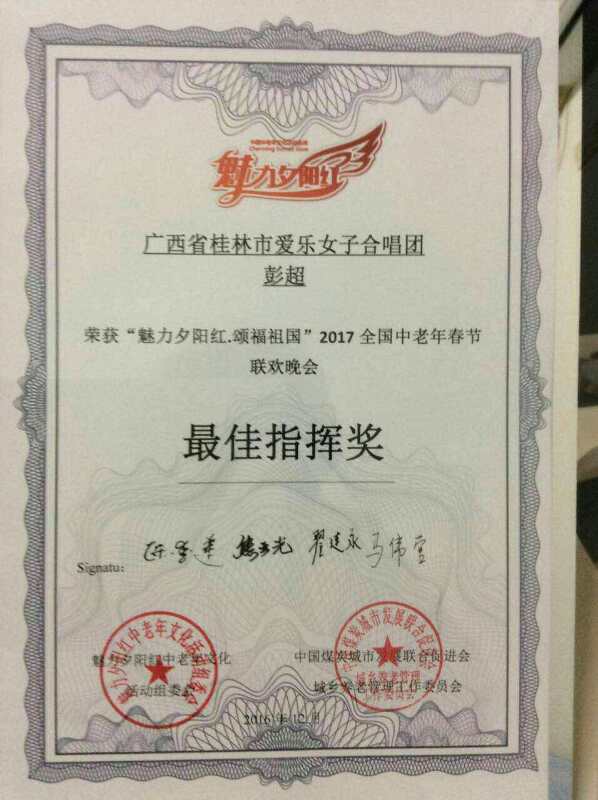 IMG_3943.JPG IMG_3943.JPG