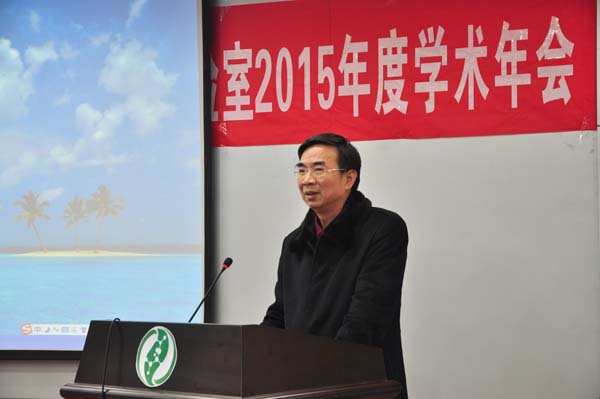 校长梁宏教授讲话