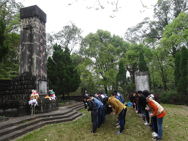 计信学院祭扫祭扫马君武墓