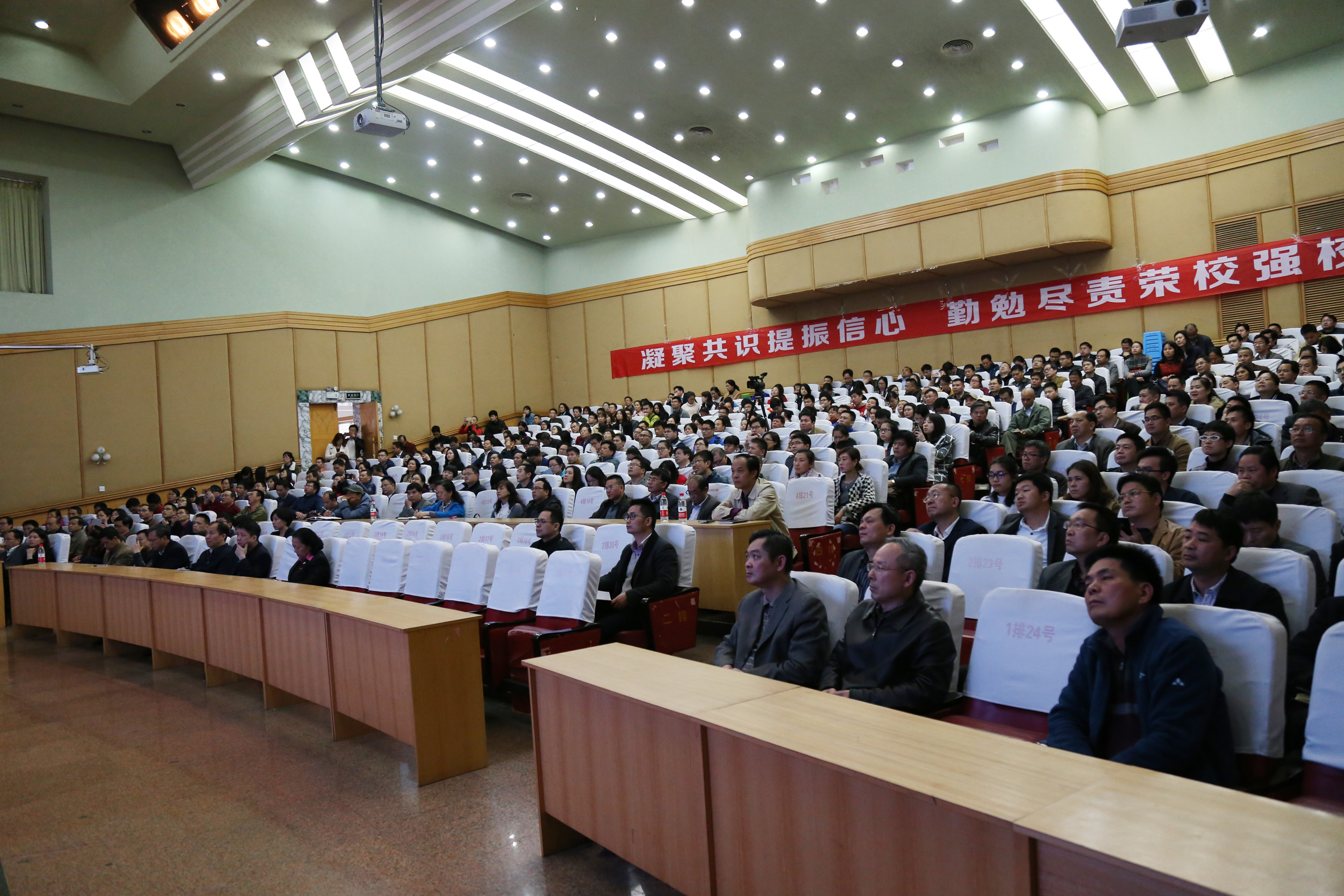 回忆先换成那个.jpg