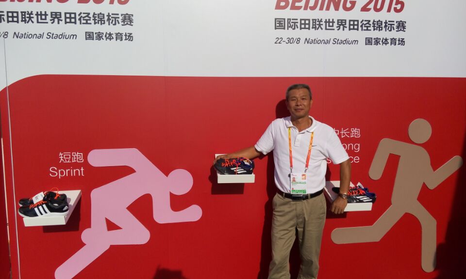 杨衍滔在裁判培训后留影