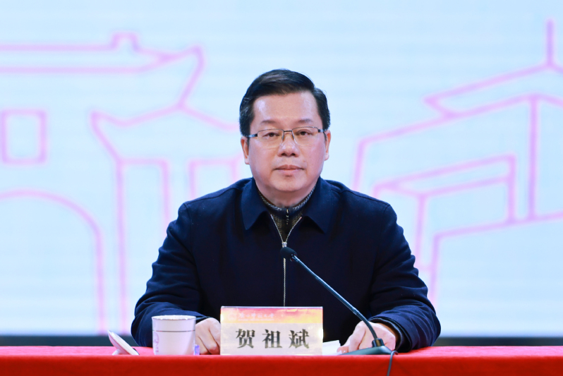 校党委书记贺祖斌讲话校长孙杰远部署2024年党委,行政主要工作校党委