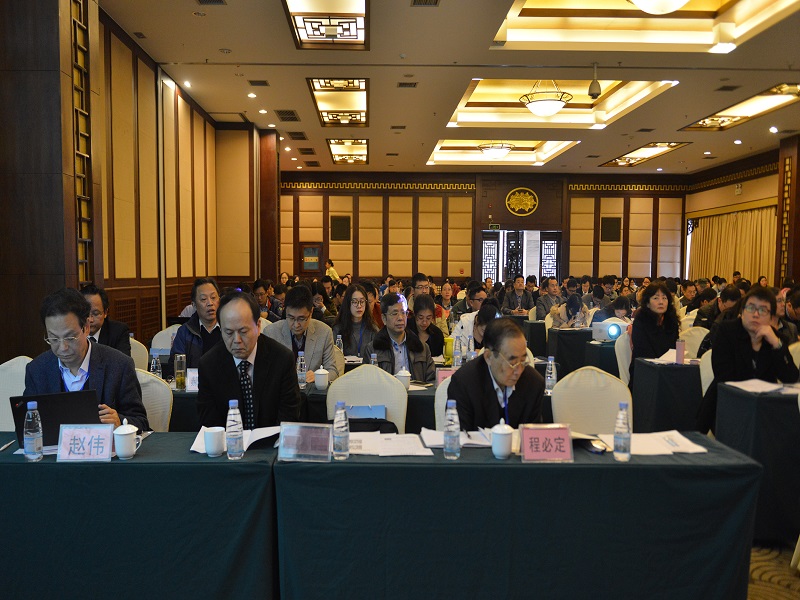 １０会议现场.jpg