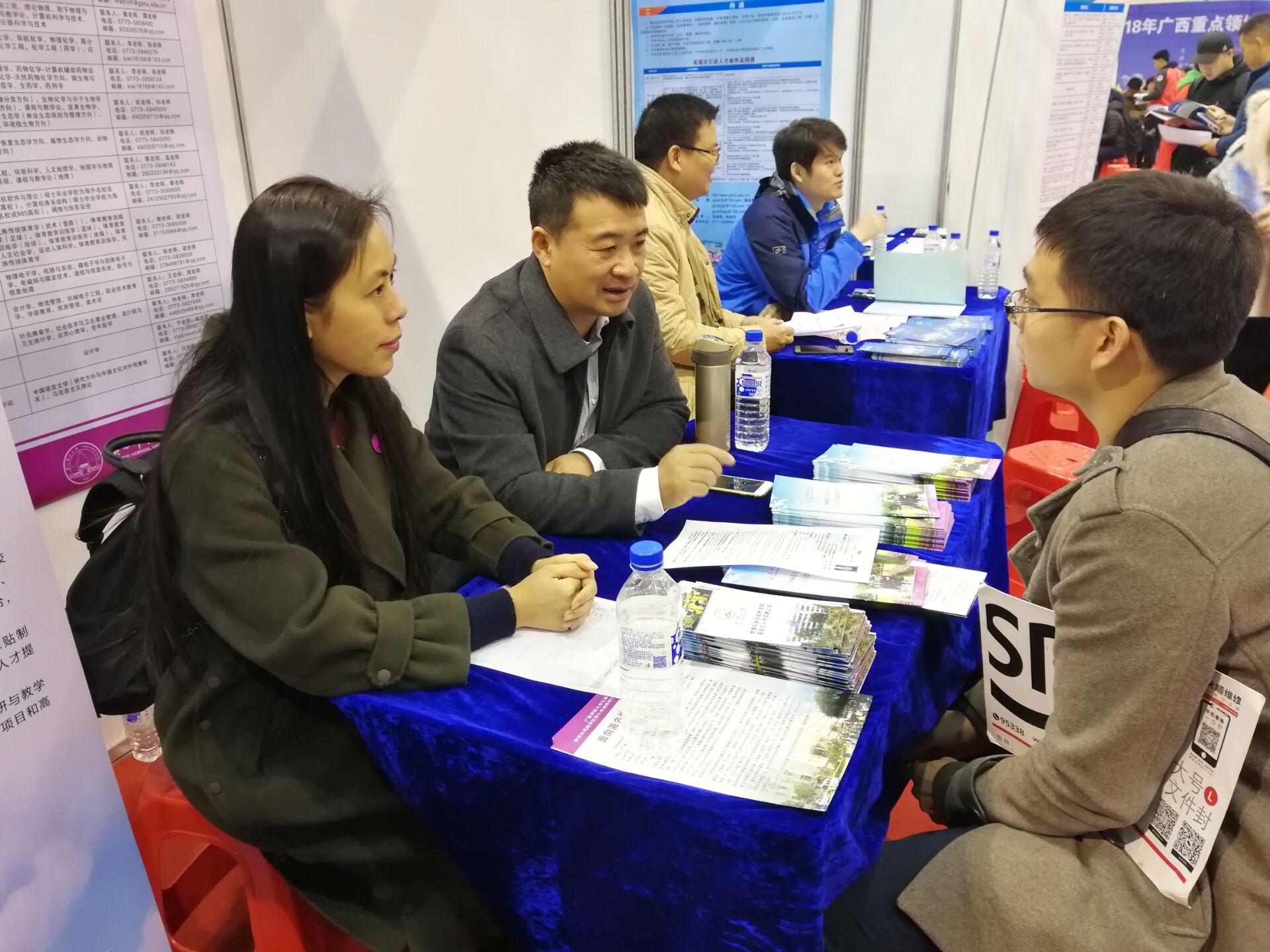 吉林大学招聘会现场1.jpg