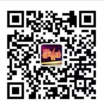 QQ截图20171212114030.png