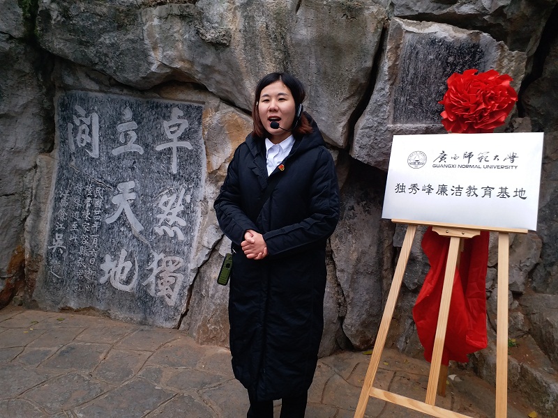 微信图片_20181208150440.jpg