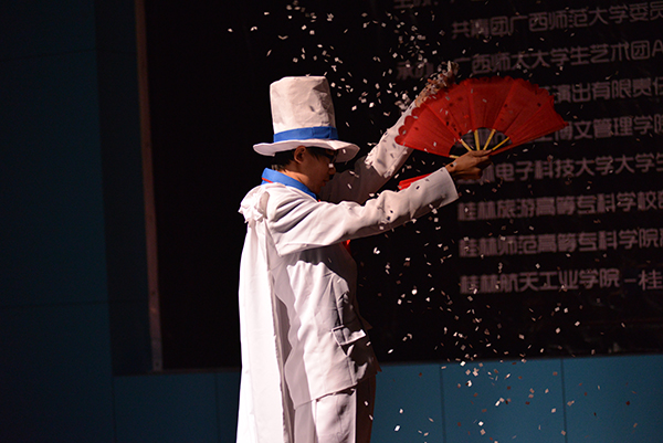 魔术表演