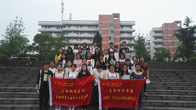 3.活动合影留念_副本.jpg