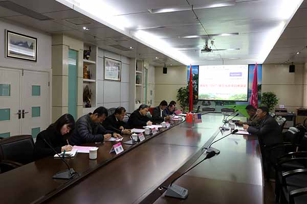 未标题-1_0000_座谈会现场.jpg