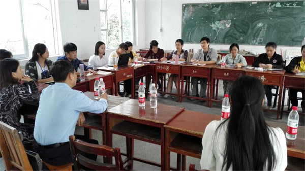 桂林职业教育中心实习座谈会