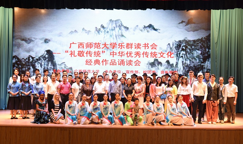 14合影1.jpg