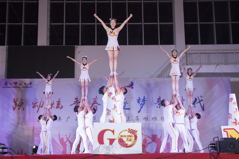 体育学院马龙啦啦队.jpg