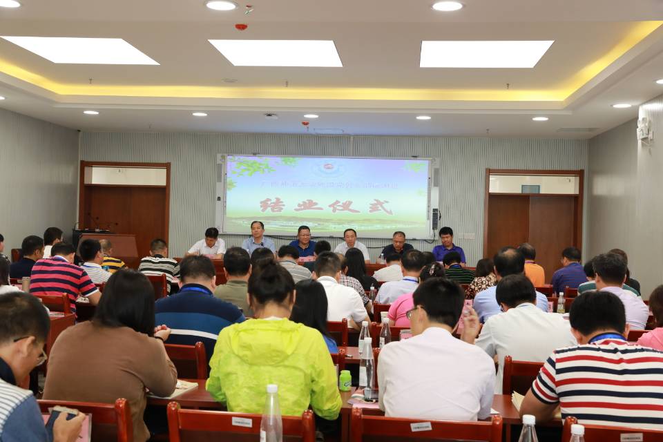 QQ图片20180817164356.jpg