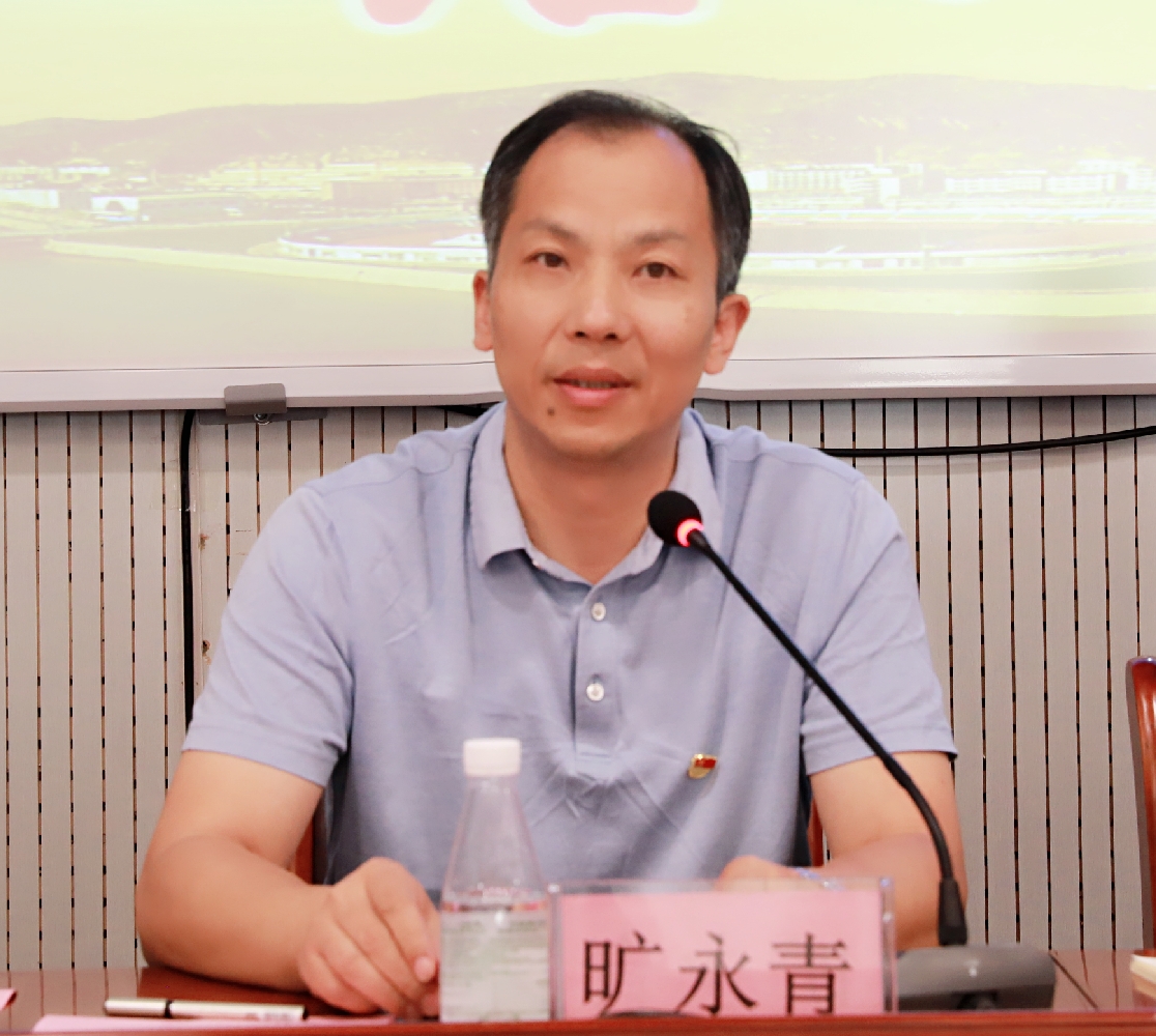 QQ图片20180817164320.jpg