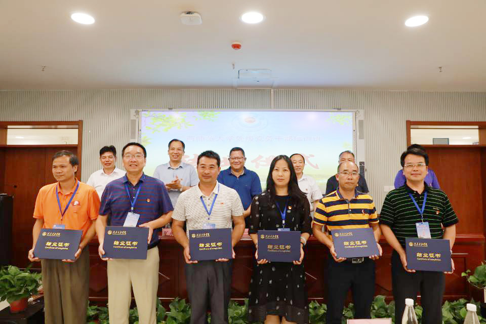 QQ图片20180817164402.jpg