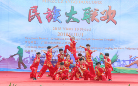 图片10.png