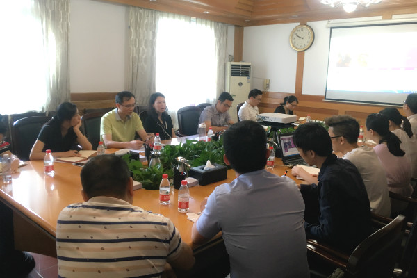 会议现场.jpg