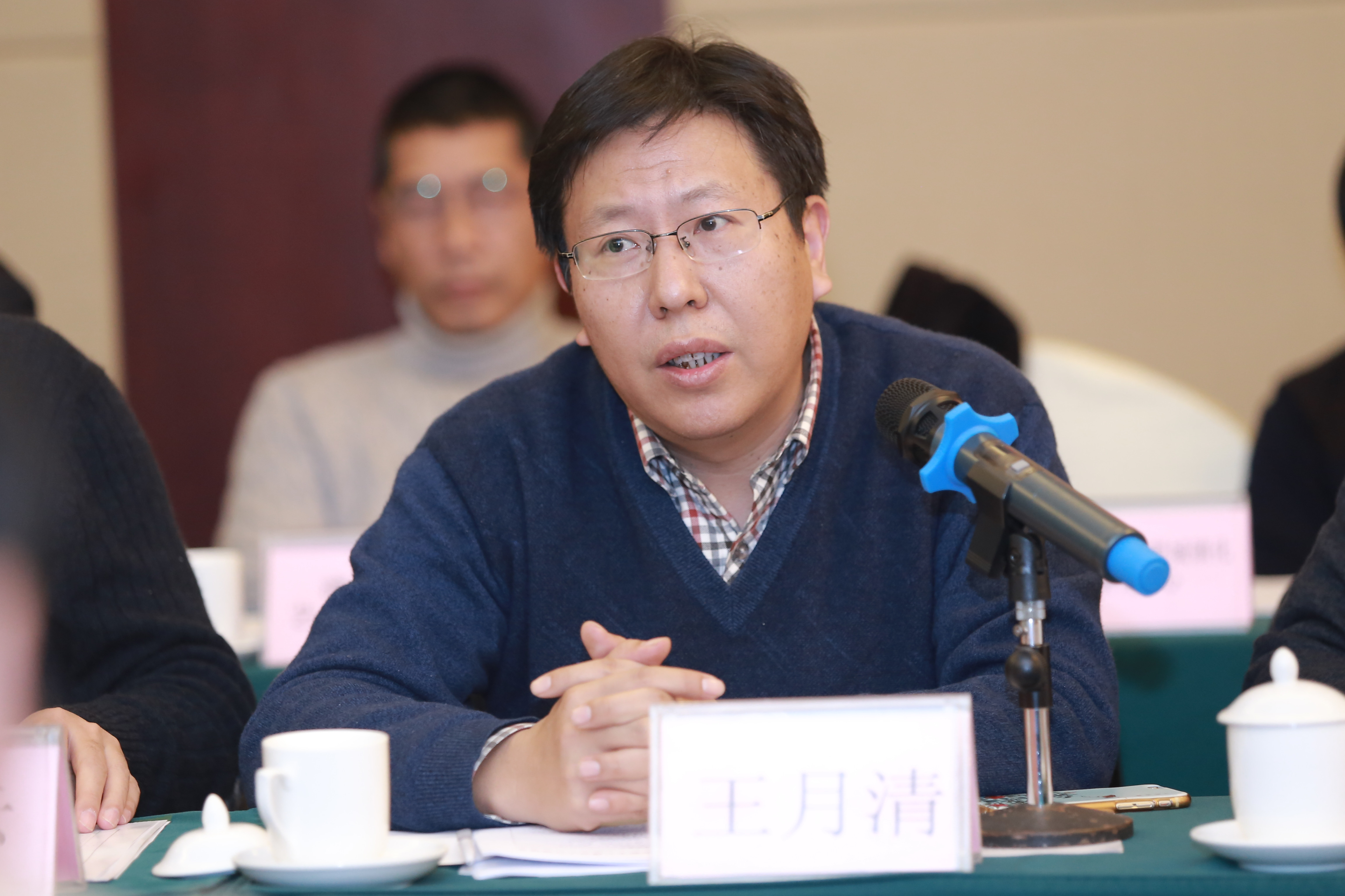 王月清教授4.JPG