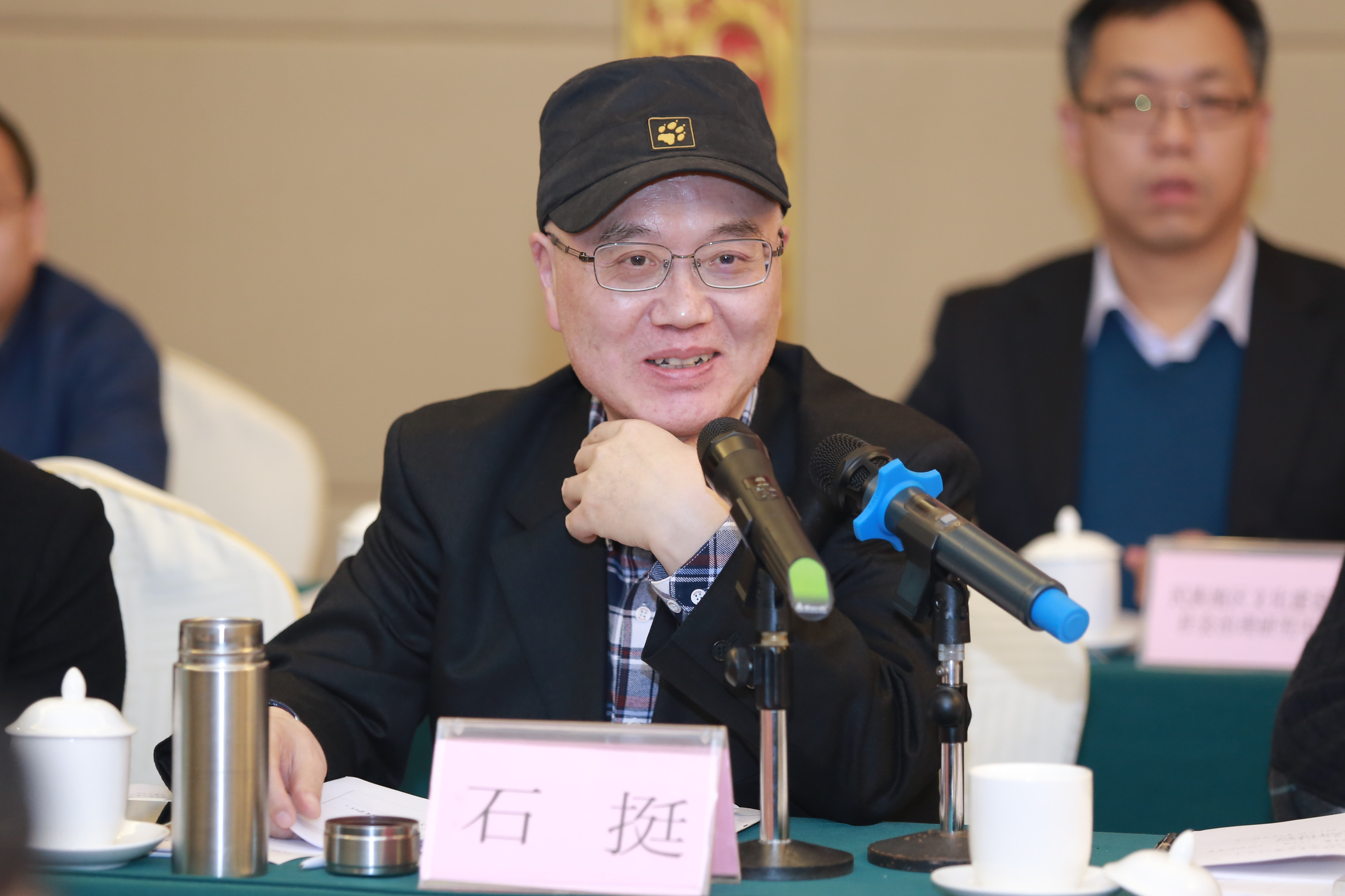 石挺教授3.JPG