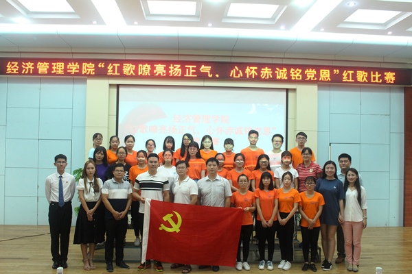 合影留念.JPG