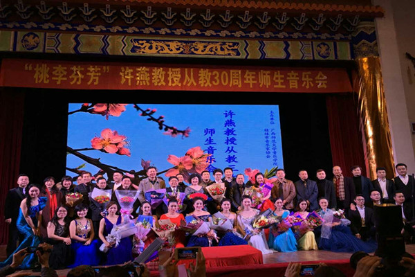 QQ图片20161230174807_副本.jpg