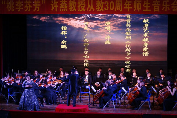 QQ图片20161230174752_副本.jpg
